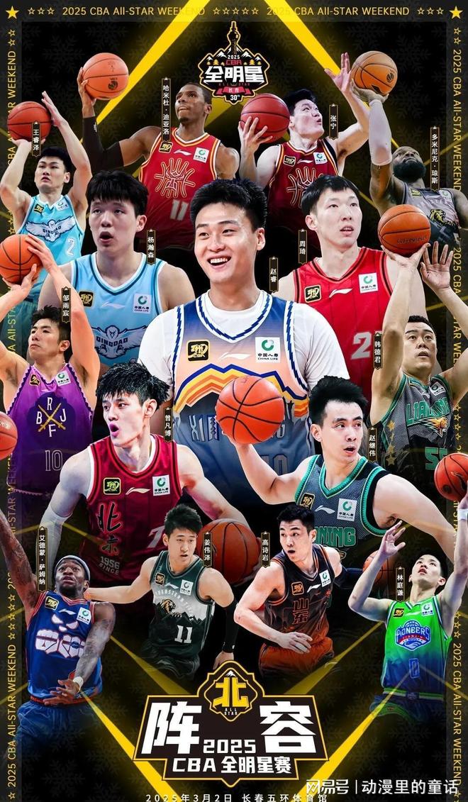 体现了科学 体现了科学