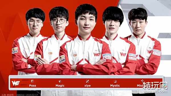 决赛的入场 决赛的入场