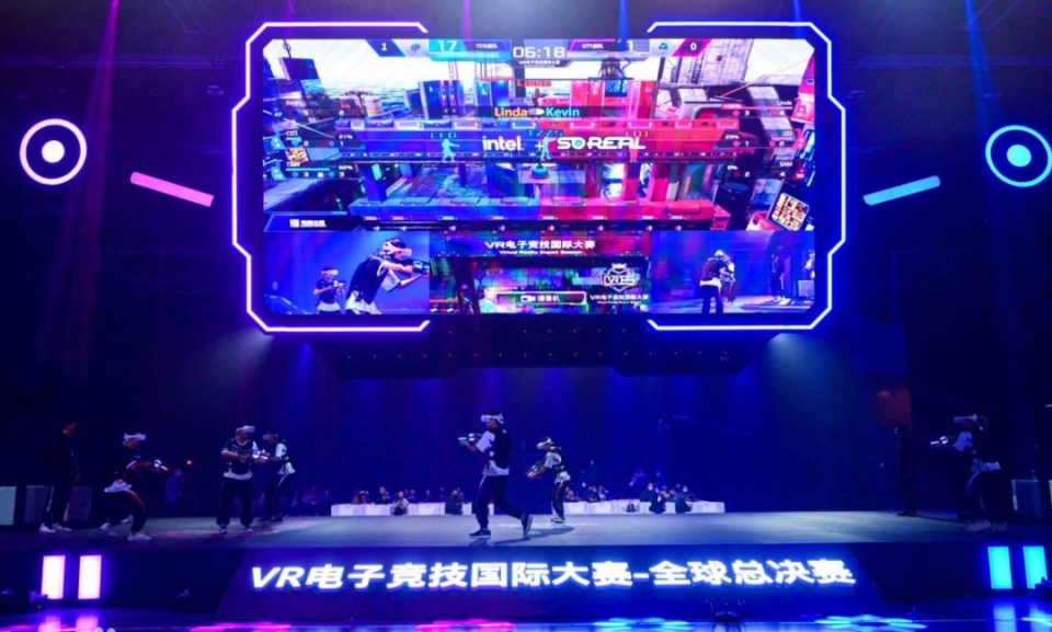 这不是一支 这不是一支