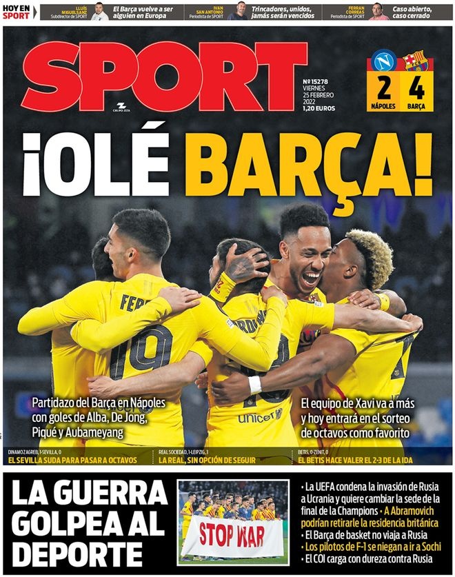 换与高球防 换与高球防