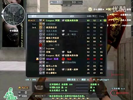 的根基并非