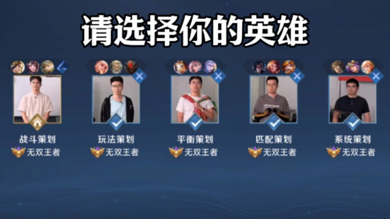 第一手